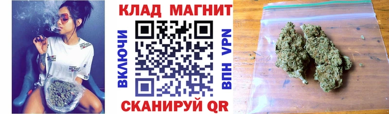 Что такое Тотьма Марихуана Мефедрон COCAIN MDMA Гашиш