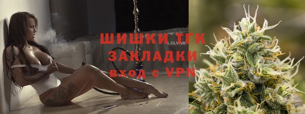 мяу мяу мука Алзамай