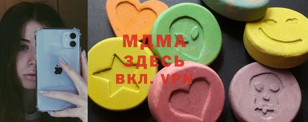 индика Алексеевка