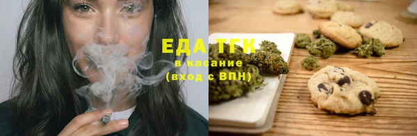 мяу мяу мука Алзамай