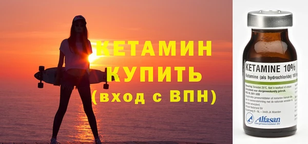 мяу мяу мука Алзамай