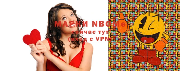 мяу мяу мука Алзамай