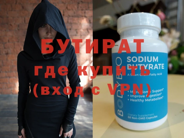 PSILOCYBIN Алексин