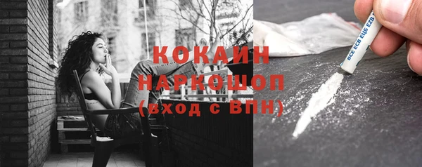 мяу мяу мука Алзамай