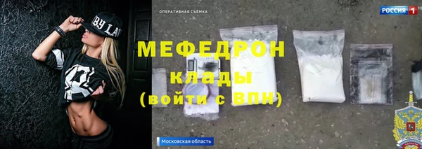 мяу мяу мука Алзамай
