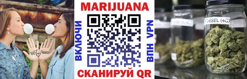 ссылка на мегу   Тотьма  Каннабис THC 21%  маркетплейс какой сайт  как найти наркотики 